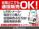ロイヤルサルーンＧ　（禁煙車）（衝突軽減ブレーキ）（踏み間違い防止機能）（リヤオートエアコン）レーダークルーズ　アドバンストＰＫＧ　アダプティブハイビーム　シートメモリー　　Ｂｌｕｅｔｏｏｔｈ対応　レギュラーガソリン仕様（55枚目）