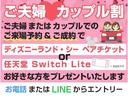 ロイヤルサルーン　（リヤコンフォートパッケージ）後席ＶＩＰ仕様　ＨＤＤマルチナビ　Ｂｌｕｅｔｏｏｔｈ対応　カラーバックカメラ　全席電動シート　シートヒーター　レギュラーガソリン仕様　ＤＶＤ再生　ＨＩＤヘッドライト（62枚目）