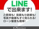 ロイヤルサルーン　（リヤコンフォートパッケージ）後席ＶＩＰ仕様　ＨＤＤマルチナビ　Ｂｌｕｅｔｏｏｔｈ対応　カラーバックカメラ　全席電動シート　シートヒーター　レギュラーガソリン仕様　ＤＶＤ再生　ＨＩＤヘッドライト（64枚目）