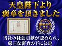 クラウンハイブリッド アスリートＳ　（サンルーフ）（黒本革シート）（フルエアロ）（オプション１８インチアルミ）（衝突軽減ブレーキ）（踏み間違い防止機能）レーダークルーズ　Ｂｌｕｅｔｏｏｔｈ対応　レギュラーガソリン仕様　ＨＤＤワイドマルチ（3枚目）