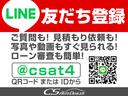 アスリートＳ　（サンルーフ）（黒本革シート）（フルエアロ）（オプション１８インチアルミ）（衝突軽減ブレーキ）（踏み間違い防止機能）レーダークルーズ　Ｂｌｕｅｔｏｏｔｈ対応　レギュラーガソリン仕様　ＨＤＤワイドマルチ（14枚目）