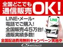 ＲＳアドバンス　後期型（サンルーフ）（ＴＲＤエアロ）（パノラミックビューモニター）（黒本革シート）セーフティセンス　衝突軽減ブレーキ　踏み間違い防止機能　車線逸脱抑制ＬＴＡ　レーダークルーズ　デジタルインナーミラー（65枚目）