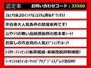クラウンハイブリッド ＲＳアドバンス　（禁煙）（サンルーフ）（フルエアロ）（黒本革シート）（２０インチアルミホイール）（トヨタセーフティセンス）（衝突軽減ブレーキ）（アクセル踏み間違い防止）（レーダークルーズコントロール）（ダウンサス）（2枚目）