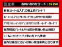 クラウンハイブリッド ロイヤルサルーンＧ　（禁煙車）（ワンオーナー）（オプション１７インチアルミ）（衝突軽減ブレーキ）（踏み間違い防止機能）レーダークルーズ　シートメモリー　アダプティブハイビーム　Ｂｌｕｅｔｏｏｔｈ対応　レギュラー仕様（3枚目）