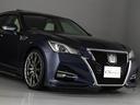 TOYOTA CROWN HYBRID
