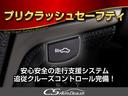 TOYOTA CROWN MAJESTA