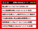 ★キャンペーン★午前中来店特典１万円クーポン！★全国配送費０円無料！★査定強化中！★詳細はＬＩＮＥ　ＩＤ：［＠ｃｓａｔ４］までお問い合わせ下さい！