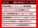 関東最大級クラウン専門店！人気のクラウンがずらり！車種専属スタッフがお出迎え！色々回る面倒が無く、その場でたくさんの車両を比較できます！グレードや装備の特徴など、ご自由にご覧ください！