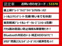 関東最大級クラウン専門店！人気のクラウンがずらり！車種専属スタッフがお出迎え！色々回る面倒が無く、その場でたくさんの車両を比較できます！グレードや装備の特徴など、ご自由にご覧ください！