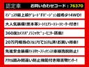 関東最大級クラウン専門店！人気のクラウンがずらり！車種専属スタッフがお出迎え！色々回る面倒が無く、その場でたくさんの車両を比較できます！グレードや装備の特徴など、ご自由にご覧ください！