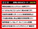関東最大級クラウン専門店！人気のクラウンがずらり！車種専属スタッフがお出迎え！色々回る面倒が無く、その場でたくさんの車両を比較できます！グレードや装備の特徴など、ご自由にご覧ください！