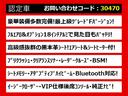 関東最大級クラウン専門店！人気のクラウンがずらり！車種専属スタッフがお出迎え！色々回る面倒が無く、その場でたくさんの車両を比較できます！グレードや装備の特徴など、ご自由にご覧ください！