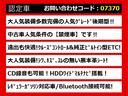 関東最大級クラウン専門店!人気のクラウンがずらり!車種専属スタッフがお出迎え!色々回る面倒が無く、その場でたくさんの車両を比較できます!グレードや装備の特徴など、ご自由にご覧ください!