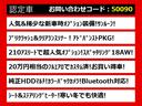 関東最大級クラウン専門店!人気のクラウンがずらり!車種専属スタッフがお出迎え!色々回る面倒が無く、その場でたくさんの車両を比較できます!グレードや装備の特徴など、ご自由にご覧ください!