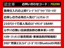 関東最大級クラウン専門店!人気のクラウンがずらり!車種専属スタッフがお出迎え!色々回る面倒が無く、その場でたくさんの車両を比較できます!グレードや装備の特徴など、ご自由にご覧ください!