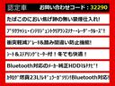 関東最大級クラウン専門店!人気のクラウンがずらり!車種専属スタッフがお出迎え!色々回る面倒が無く、その場でたくさんの車両を比較できます!グレードや装備の特徴など、ご自由にご覧ください!