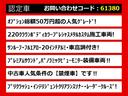 関東最大級クラウン専門店!人気のクラウンがずらり!車種専属スタッフがお出迎え!色々回る面倒が無く、その場でたくさんの車両を比較できます!グレードや装備の特徴など、ご自由にご覧ください!