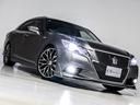 220系クラウン後期型のプレシャスメタル!!!新車時には設定の無いオリジナルな1台をご堪能下さい!!