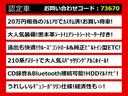 関東最大級クラウン専門店!人気のクラウンがずらり!車種専属スタッフがお出迎え!色々回る面倒が無く、その場でたくさんの車両を比較できます!グレードや装備の特徴など、ご自由にご覧ください!