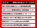 関東最大級クラウン専門店!人気のクラウンがずらり!車種専属スタッフがお出迎え!色々回る面倒が無く、その場でたくさんの車両を比較できます!グレードや装備の特徴など、ご自由にご覧ください!