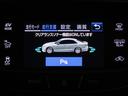 踏み間違い防止機能インテリジェントクリアランスソナー!前後4つずつ、計8つのセンサーで障害物を検知し、アクセルとブレーキの踏み間違いの際に、衝突被害軽減ブレーキをかけます。