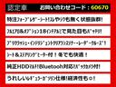 関東最大級クラウン専門店!人気のクラウンがずらり!車種専属スタッフがお出迎え!色々回る面倒が無く、その場でたくさんの車両を比較できます!グレードや装備の特徴など、ご自由にご覧ください!