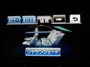 ★新規入庫車両★「CSオートディーラーで検索!」公式ラインもございます!ID検索【@csat4】