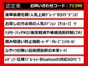 関東最大級クラウン専門店!人気のクラウンがずらり!車種専属スタッフがお出迎え!色々回る面倒が無く、その場でたくさんの車両を比較できます!グレードや装備の特徴など、ご自由にご覧ください!