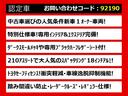 関東最大級クラウン専門店!人気のクラウンがずらり!車種専属スタッフがお出迎え!色々回る面倒が無く、その場でたくさんの車両を比較できます!グレードや装備の特徴など、ご自由にご覧ください!