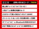 関東最大級クラウン専門店!人気のクラウンがずらり!車種専属スタッフがお出迎え!色々回る面倒が無く、その場でたくさんの車両を比較できます!グレードや装備の特徴など、ご自由にご覧ください!