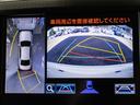 パノラミックビューモニターを装備!上から車両を見下ろしたような映像をナビ画面に表示できます。車両前後左右に搭載した4つのカメラ映像を継ぎ目なく合成!目視では見えない部分もリアルタイムで見れます。