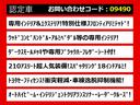 関東最大級クラウン専門店!人気のクラウンがずらり!車種専属スタッフがお出迎え!色々回る面倒が無く、その場でたくさんの車両を比較できます!グレードや装備の特徴など、ご自由にご覧ください!