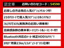 関東最大級クラウン専門店!人気のクラウンがずらり!車種専属スタッフがお出迎え!色々回る面倒が無く、その場でたくさんの車両を比較できます!グレードや装備の特徴など、ご自由にご覧ください!