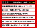 関東最大級クラウン専門店!人気のクラウンがずらり!車種専属スタッフがお出迎え!色々回る面倒が無く、その場でたくさんの車両を比較できます!グレードや装備の特徴など、ご自由にご覧ください!