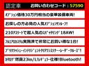 関東最大級クラウン専門店!人気のクラウンがずらり!車種専属スタッフがお出迎え!色々回る面倒が無く、その場でたくさんの車両を比較できます!グレードや装備の特徴など、ご自由にご覧ください!