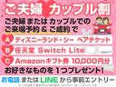 クラウンハイブリッド アスリートＧ　禁煙／黒本革／サンルーフ／フルエアロ／車高調／シートエアコン／シートヒーター／バックカメラ／クルーズコントロール／シートメモリ／フルセグＴＶ／レギュラーガソリン／ＬＥＤフォグランプ／ＨＩＤヘッドライト（3枚目）