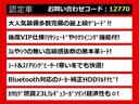 関東最大級クラウン専門店！人気のクラウンがずらり！車種専属スタッフがお出迎え！色々回る面倒が無く、その場でたくさんの車両を比較できます！グレードや装備の特徴など、ご自由にご覧ください！