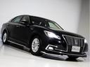 ロイヤルサルーン　後期型（フルエアロ）（衝突軽減ブレーキ）（踏み間違い防止機能）（レーダークルーズ）アドバンストパッケージ　Ｂｌｕｔｏｏｔｈ対応　レギュラーガソリン仕様　プリクラッシュ　クリアランスソナー　ＳＤマルチ（16枚目）