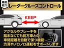 ＲＳアドバンス　（禁煙車）（黒本革シート）（トヨタセーフティＰＫＧ）フルエアロ（衝突軽減ブレーキ）（踏み間違い防止機能）（車線逸脱抑制ＬＴＡ）アダプティブハイビーム　シーケンシャルウィンカー　ヘッドアップディスプレイ（46枚目）