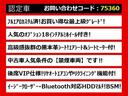関東最大級クラウン専門店！人気のクラウンがずらり！車種専属スタッフがお出迎え！色々回る面倒が無く、その場でたくさんの車両を比較できます！グレードや装備の特徴など、ご自由にご覧ください！