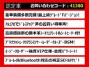 関東最大級クラウン専門店！人気のクラウンがずらり！車種専属スタッフがお出迎え！色々回る面倒が無く、その場でたくさんの車両を比較できます！グレードや装備の特徴など、ご自由にご覧ください！