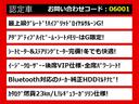 関東最大級クラウン専門店!人気のクラウンがずらり!車種専属スタッフがお出迎え!色々回る面倒が無く、その場でたくさんの車両を比較できます!グレードや装備の特徴など、ご自由にご覧ください!