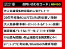 関東最大級クラウン専門店!人気のクラウンがずらり!車種専属スタッフがお出迎え!色々回る面倒が無く、その場でたくさんの車両を比較できます!グレードや装備の特徴など、ご自由にご覧ください!