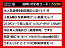 関東最大級クラウン専門店!人気のクラウンがずらり!車種専属スタッフがお出迎え!色々回る面倒が無く、その場でたくさんの車両を比較できます!グレードや装備の特徴など、ご自由にご覧ください!