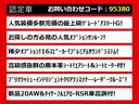 関東最大級クラウン専門店!人気のクラウンがずらり!車種専属スタッフがお出迎え!色々回る面倒が無く、その場でたくさんの車両を比較できます!グレードや装備の特徴など、ご自由にご覧ください!