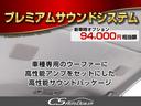 ★お得なキャンペーン★「CSオートディーラーで検索!」公式ラインもございます!ID検索【@csat4】
