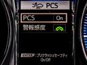 アスリートＳ　Ｊ－フロンティア　後期型（禁煙車）（純正１８インチアルミ）（専用ハーフレザー）（セーフティセンス）衝突軽減ブレーキ　踏み間違い防止機能　車線逸脱抑制ＬＤＡ　レーダークルーズ　オートマチックハイビーム　専用内外装（42枚目）
