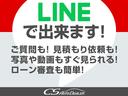 アスリートＳ　Ｊ－フロンティア　後期型（禁煙車）（純正１８インチアルミ）（専用ハーフレザー）（セーフティセンス）衝突軽減ブレーキ　踏み間違い防止機能　車線逸脱抑制ＬＤＡ　レーダークルーズ　オートマチックハイビーム　専用内外装（64枚目）
