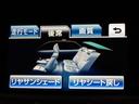 ロイヤルサルーンＧ　（禁煙車）後席ＶＩＰ仕様　アダプティブハイビーム　シートメモリー機能　イージークローザー　シート＆ステアリングヒーター　Ｂｌｕｅｔｏｏｔｈ対応　レギュラーガソリン仕様　ＨＤＤマルチ　バックカメラ（45枚目）
