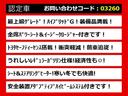 関東最大級クラウン専門店!人気のクラウンがずらり!車種専属スタッフがお出迎え!色々回る面倒が無く、その場でたくさんの車両を比較できます!グレードや装備の特徴など、ご自由にご覧ください!